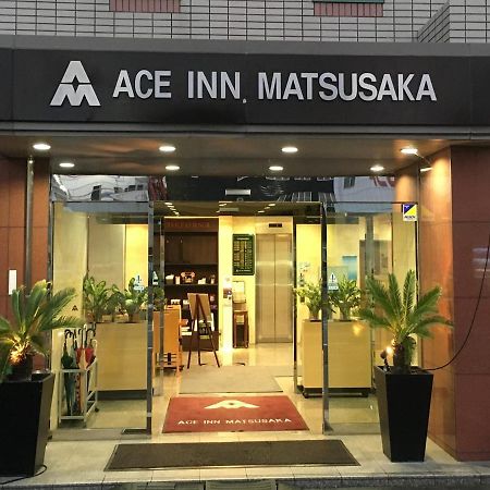 松阪王牌酒店 松阪市 外观 照片