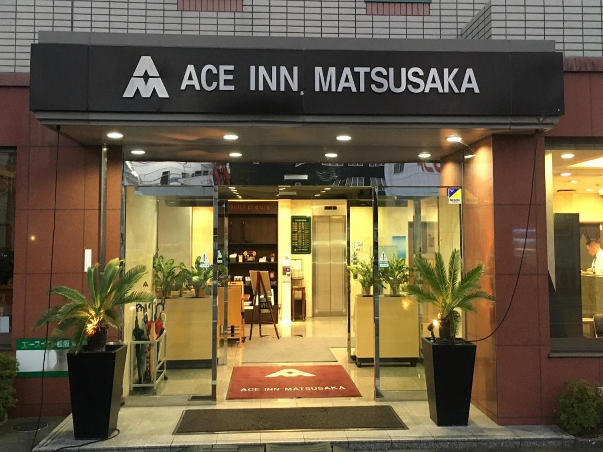 松阪王牌酒店 松阪市 外观 照片