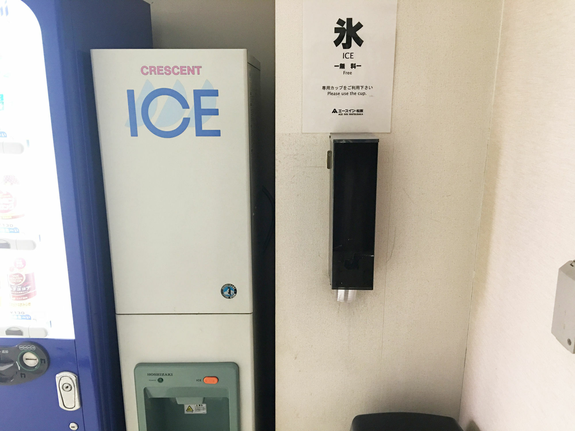 松阪王牌酒店 松阪市 外观 照片