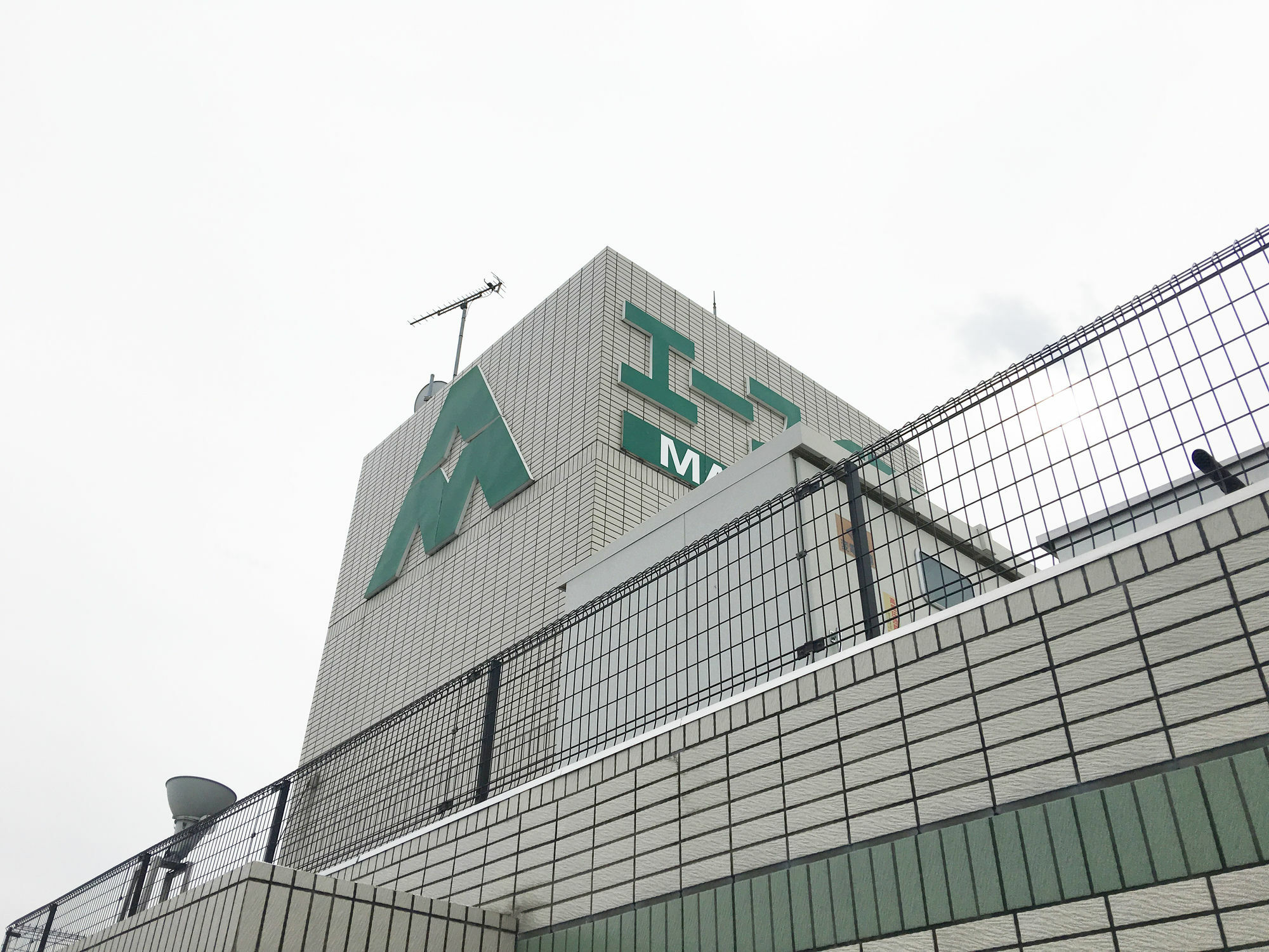 松阪王牌酒店 松阪市 外观 照片