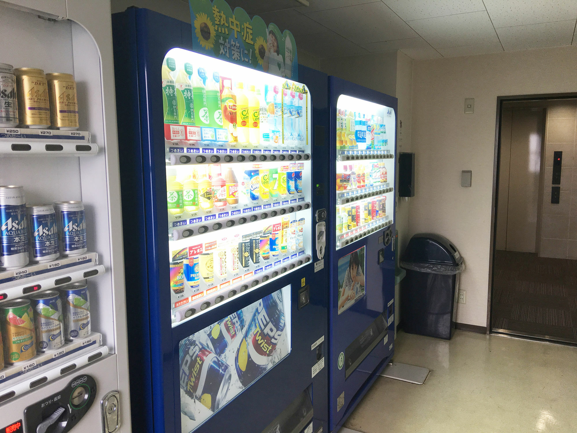 松阪王牌酒店 松阪市 外观 照片