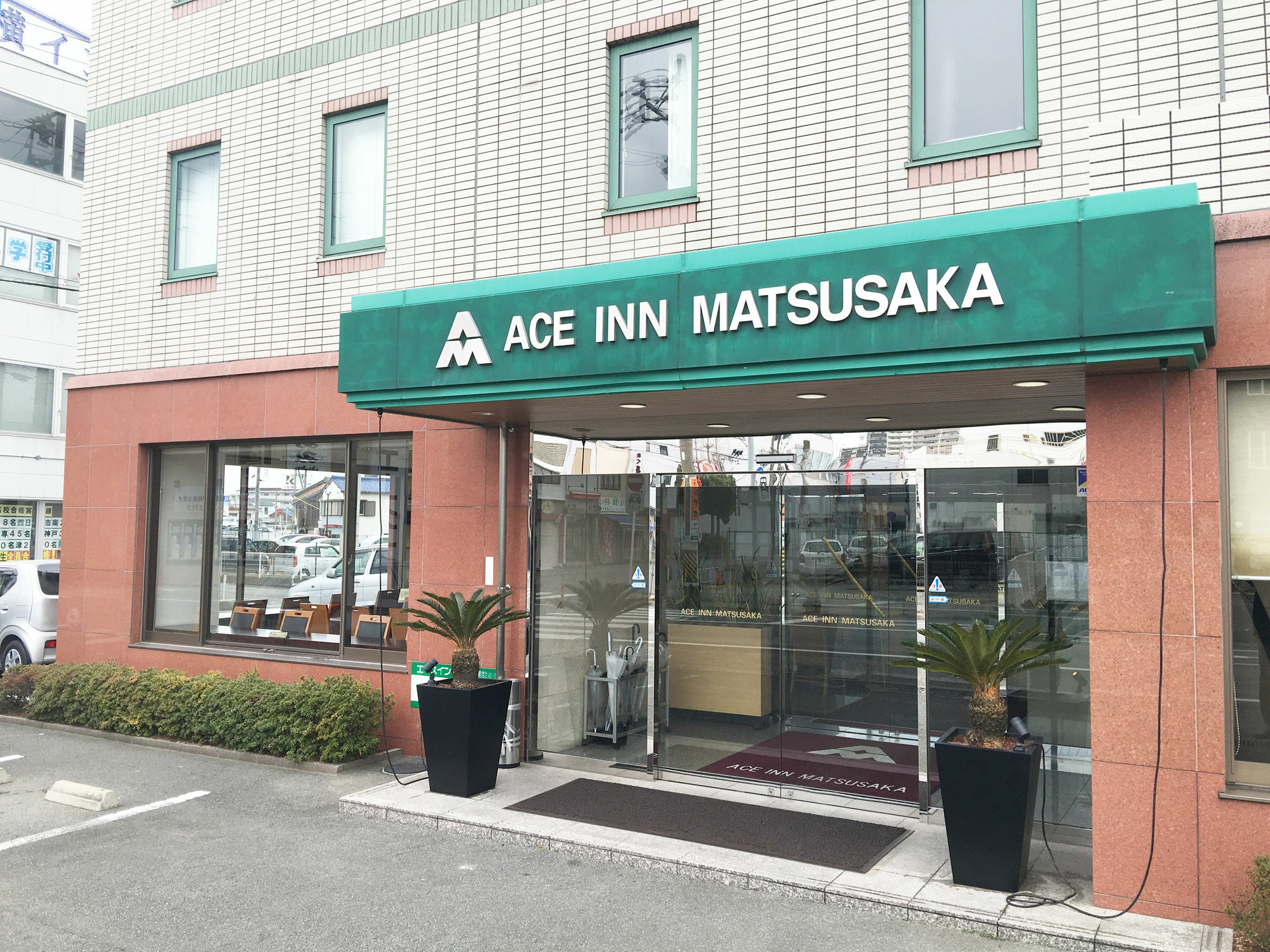 松阪王牌酒店 松阪市 外观 照片