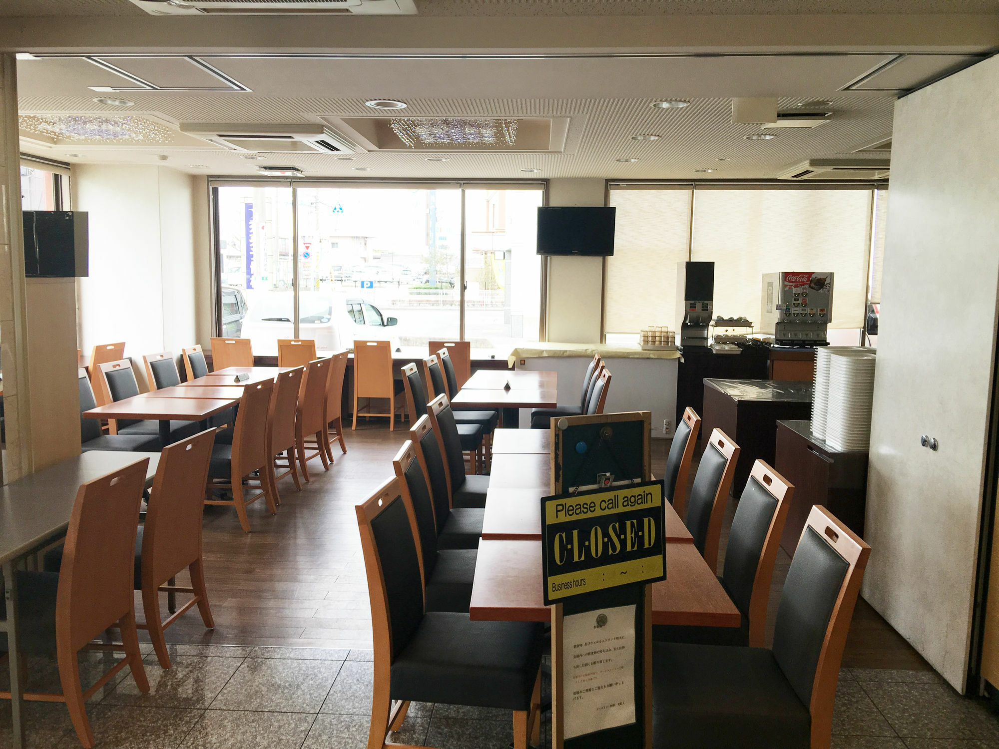 松阪王牌酒店 松阪市 外观 照片