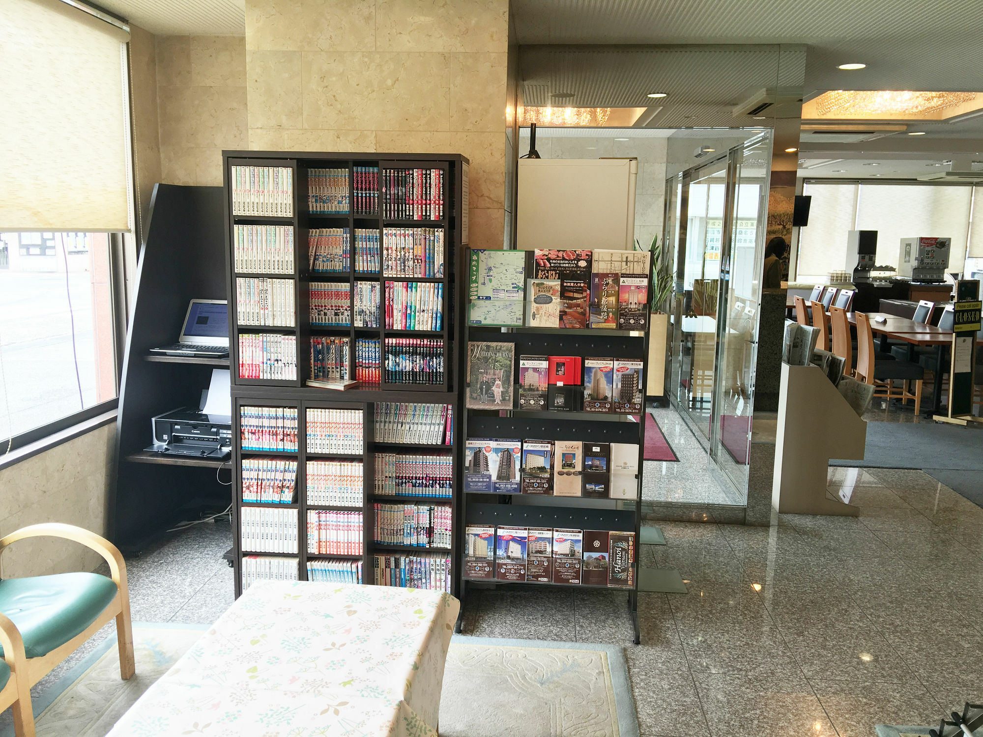 松阪王牌酒店 松阪市 外观 照片
