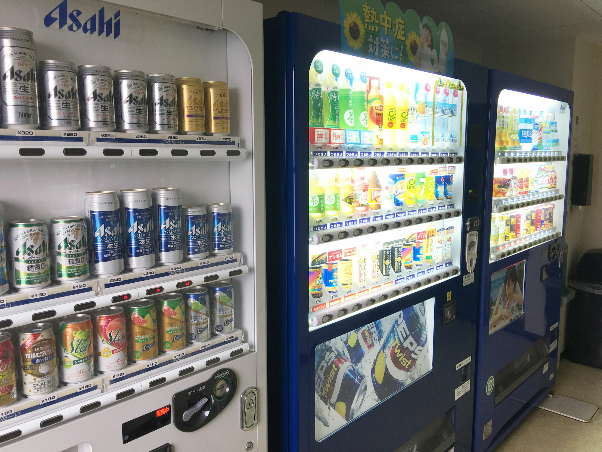 松阪王牌酒店 松阪市 外观 照片